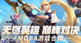 蔡文静直播哭着唱歌