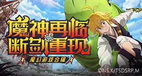 孙颖莎打匹克球赢了振臂欢呼